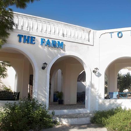 The Farm Aparthotel Karavostasis  Exterior foto